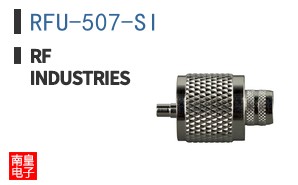 RFU-507-SI ͼƬ